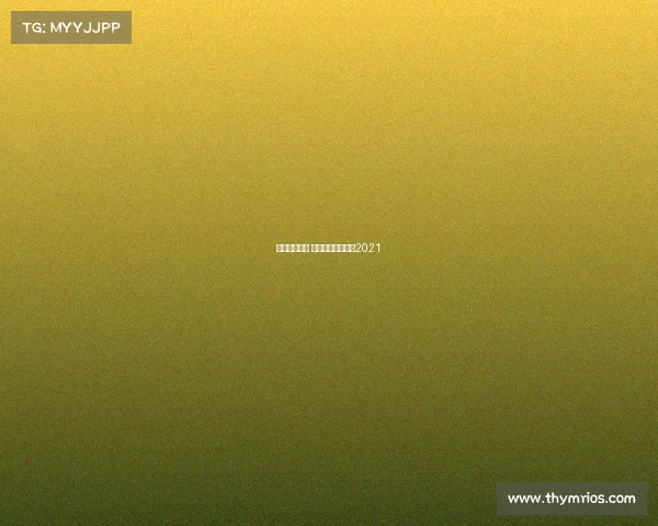 篮球赛事观看 篮球比赛录像回放2021