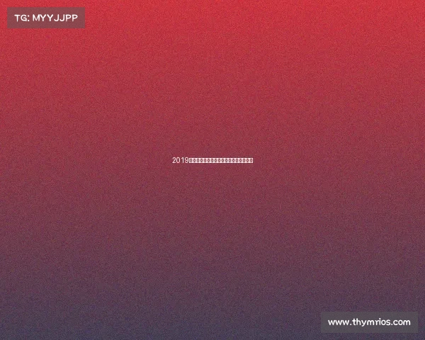 2019国奥男足赛事—国奥男足年龄需要多大？