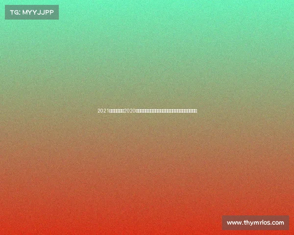 2021滑冰锦标赛、2020年滑冰赛事辉煌瞬间花样滑冰与速度滑冰荣耀征程全记录 2021滑冰锦标赛、2020年滑冰赛事辉煌瞬间花样滑冰与速度滑冰荣耀征程全记录