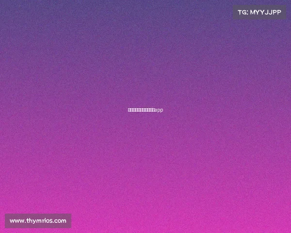 看体育赛事直播不花钱的app